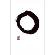 Writings from the Zen Masters (Penguin Great Ideas)
