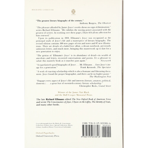 James Joyce (Oxford Lives) 1