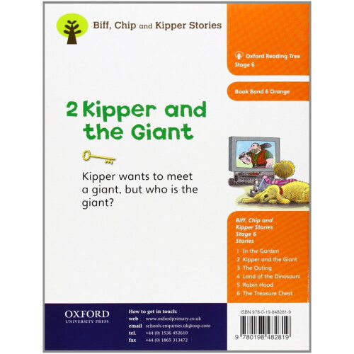 Oxford Reading Tree: Level 6: Stories: Kipper and the Giant 1