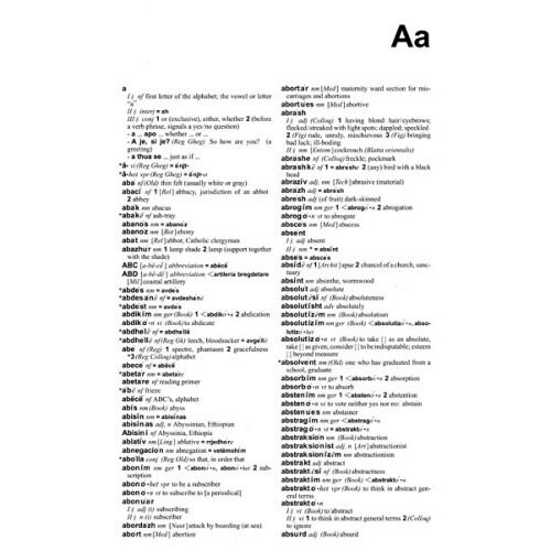 Oxford Albanian-English Dictionary 1