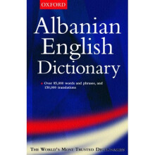 Oxford Albanian-English Dictionary