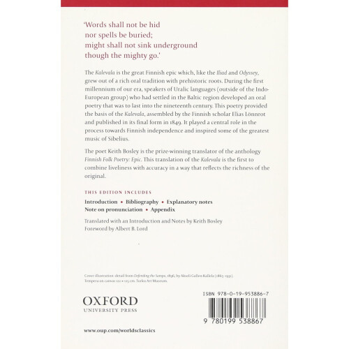 The Kalevala (Oxford World's Classics) 1