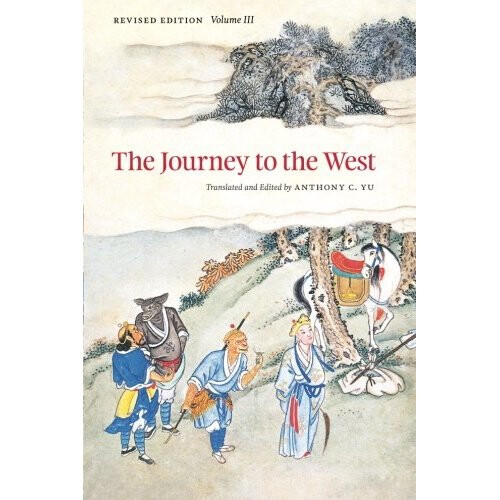 The Journey to the West, Revised Edition, Volume 3