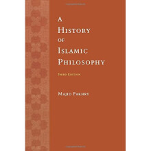 A History of Islamic Philosophy