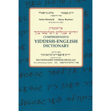 Comprehensive Yiddish-English Dictionary