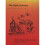 The Little Schemer (The MIT Press) 2
