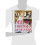 Vogue Weddings 3