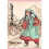 A Bride's Story, Vol. 8 1