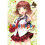 Anne Happy, Vol. 4: Unhappy Go Lucky! 1