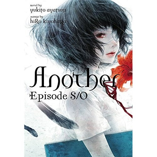 Another Episode S/0 (light novel)