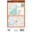 OS Explorer Map (179) Gloucester, Cheltenham and Stroud 2