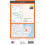 OS Explorer Map (229) Thetford Forest in the Brecks 2