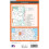 OS Explorer Map (268) Wilmslow, Macclesfield and Congleton 2