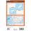 OS Explorer Map (372) Coll and Tiree (OS Explorer Paper Map) (OS Explorer Active Map) 2