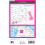 Landranger (71) Lanark & Upper Nithsdale (OS Landranger Map) 2