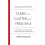 Clear Your Clutter With Feng Shui 2