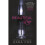 Beautiful Liar (Dark Desires) 2