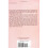 Silent Language Anchor (Anchor Books) 2