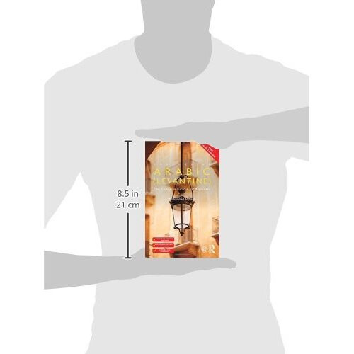 Colloquial Arabic (Levantine) (Colloquial Series) 2
