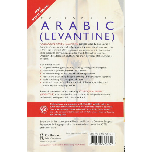 Colloquial Arabic (Levantine) (Colloquial Series) 1