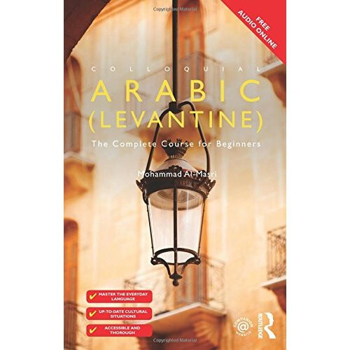Colloquial Arabic (Levantine) (Colloquial Series)