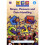New Heinemann Maths Yr2, Shape, Measure and Data Handling Activity Book (8 Pack): Year 2 1