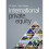 International Private Equity 1