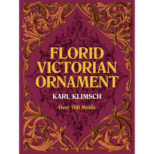 Florid Victorian Ornament (Lettering, Calligraphy, Typography)