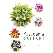 Kusudama Origami (Dover Books on Papercraft and Origami)