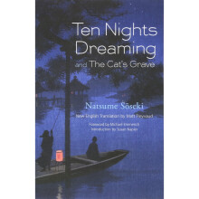 Ten Nights Dreaming (Dover Books on Literature and Drama)