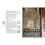 Islamic Geometric Design 6