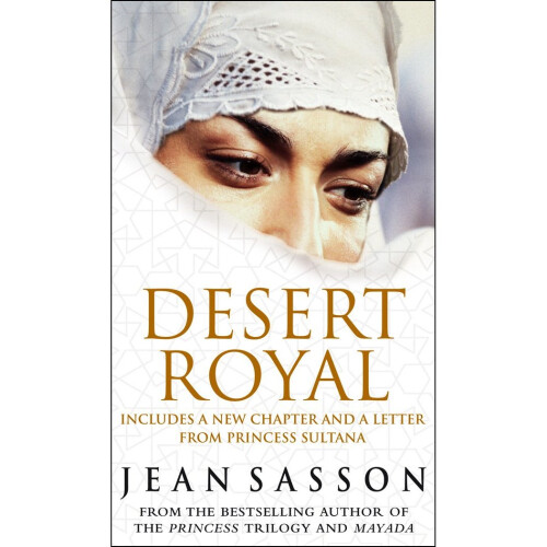 Desert Royal: Princess 3 2