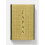 Japan: The Cookbook 4
