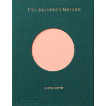 The Japanese Garden
