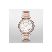 Michael Kors Ladies Watch Watches Silver Rose Gold MK5820