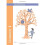 Grammar and Punctuation Book 1: Year 1, Ages 5-6 1
