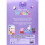 Peppa Pig: Practise with Peppa: Wipe-Clean First Letters 2