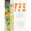 Modernism: An Anthology of Sources and Documents 1