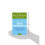 Solve Your Skin Problems (Optimum Nutrition Handbook) 3