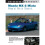 Mazda Miata MX-5 Find It, Fix It, Trick It (Motorbooks Workshop) 1