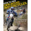 How to Ride Off-Road Motorcycles: Techniques for Beginners to Advanced Riders 2