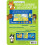 Summer Brain Quest: Between Grades 1 & 2 2