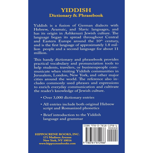 Yiddish-English/English-Yiddish Dictionary & Phrasebook 1