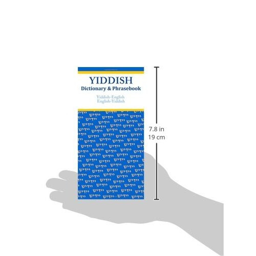 Yiddish-English/English-Yiddish Dictionary & Phrasebook 2
