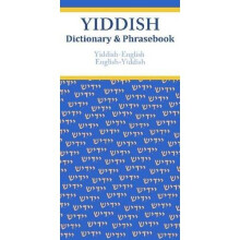 Yiddish-English/English-Yiddish Dictionary & Phrasebook