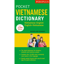 Periplus Pocket Vietnamese Dictionary: Vietnamese-English English-Vietnamese (Periplus Pocket Dictionaries)