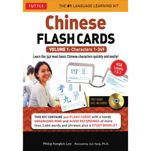 Chinese Flash Cards Kit Volume 1: Characters 1-349: Hsk Elementary Level