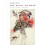 The Right to Maim: Debility, Capacity, Disability (ANIMA: Critical Race Studies Otherwise) 1