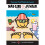 Summer Fun Mad Libs Junior 1