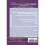 Introduction to Polymers, Third Edition 2